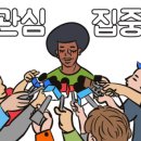 내외동 무로거리 이미지
