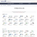 도봉-도봉-2114 이미지