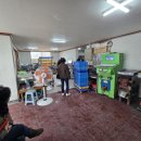 맛나방앗간 이미지