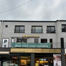 성북동 카페 | 수제 베이글 맛집 디어드립앤베이글 후기