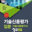 신용중학교 이미지