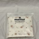 KB국민은행 앞 | KB국민은행 우리아이 첫 선물 구독 선정 후기