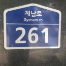 이즈헤어클럽 - 부천시 원미구 춘의동 | 이즈헤어클럽