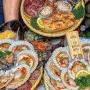 오이도조개92 이미지