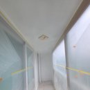 벽산세탁 | 수원 탄성코트 망포마을벽산이빌리지 베란다 세라믹 페인트 시공 후기