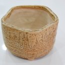 생활도자기(초급) 이미지