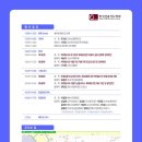 법률사무소여신 이미지