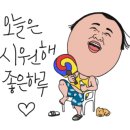 오늘커피 이미지