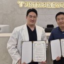 영남마취통증의학과의원 아시아경제