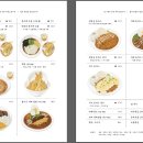 표선관정로 이미지