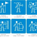 유아상사 이미지