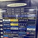 일산진사랑니치과의원 이미지