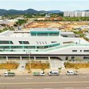 광양유통