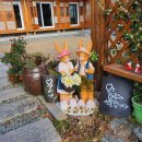 웅이네 한옥 이미지