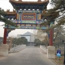 국빈관 이미지