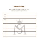 양지안경원 이미지