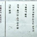 하수호마취통증의학과의원 이미지