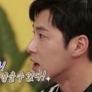 스트롱라인 이미지