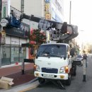최란헤어 - 연수구 | 최란헤어