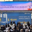 학산도서관 이미지