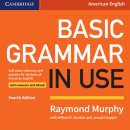 “베이식 그래머 인 유즈”(Basic Grammar in Use) 연습법 이미지