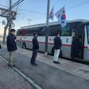 국가철도공단 강원본부 이미지