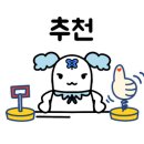 명륜진사갈비 엄궁점 이미지