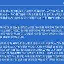 (주)한누리 꽃담 이미지