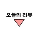 명촌점현대자동차 이미지