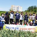 경상북도환경연수원
