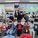 푸른꿈 지역아동센터(2) 이미지