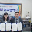 푸드천사 이미지