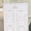 선영헤어샵 이미지