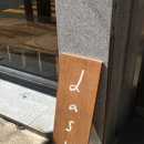 퍼니싱어동전노래연습장 이미지