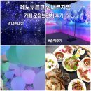 신흥로511번길 이미지