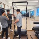 유연바디랩 이미지