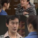 스타직업소개소 이미지