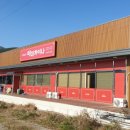 야미차이나 이미지