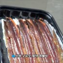 송림수산 이미지