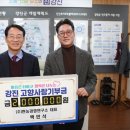 (주) 현농 이미지