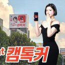 더에이치컴퍼니 이미지