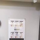 동인한의원 이미지