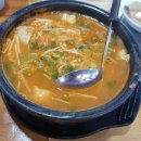 마포소방서 화장실 이미지