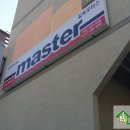 길목모터스 네이버블로그