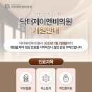 구로-고척-구로-1989 이미지