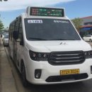 거산2리 이미지