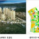 113-운정2-113 이미지