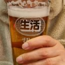 생활맥주 양산범어점 이미지