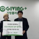 리브플러스 이미지