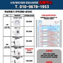 호매실모아미래도센트럴타운 1단지 이미지